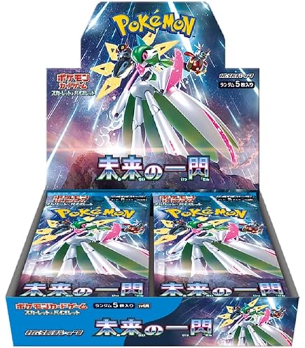 Amazon.co.jp: ﾎﾟｹﾓﾝｶｰﾄﾞｹﾞｰﾑ ハイクラスパック『MEGAドリームex