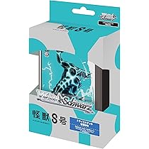 Amazon.co.jp: ヴァイスシュヴァルツ トライアルデッキ 怪獣8号