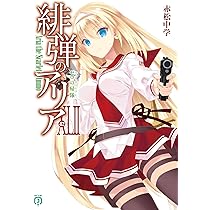 71XBxdgHSbL._AC_UL210_SR210,