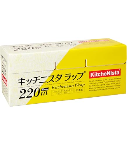 Amazon.co.jp: 日立化成 日立ラップ 業務用長巻 HFK 30×250 : ドラッグ