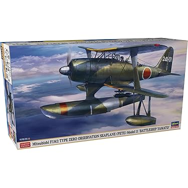 Amazon.co.jp 最新リリース: 飛行機・ヘリコプターのプラモデル・模型