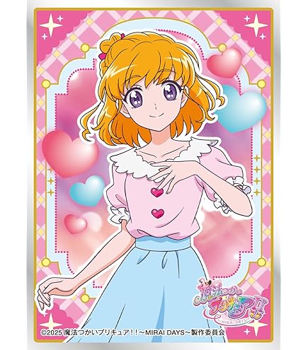 Amazon | キャラクタースリーブ ひろがるスカイ！プリキュア キュア