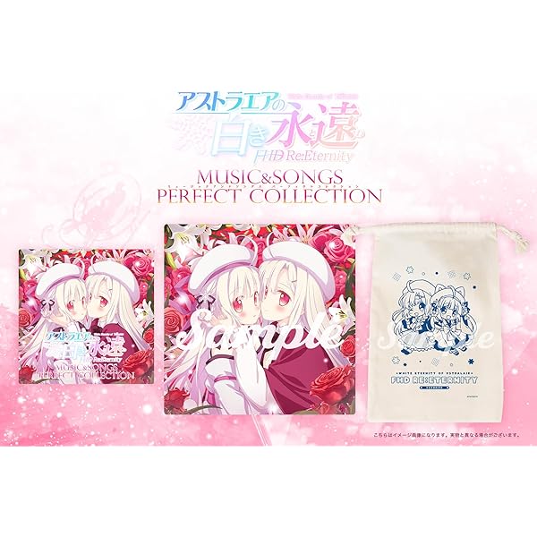 Amazon.co.jp: パッケージキーホルダー[ゆずソフトC](1BOX)【グッズ