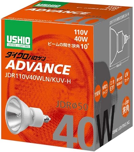 Amazon | USHIO ダイクロハロゲン（110V） JDRφ50 ADVANCE 40W 広角
