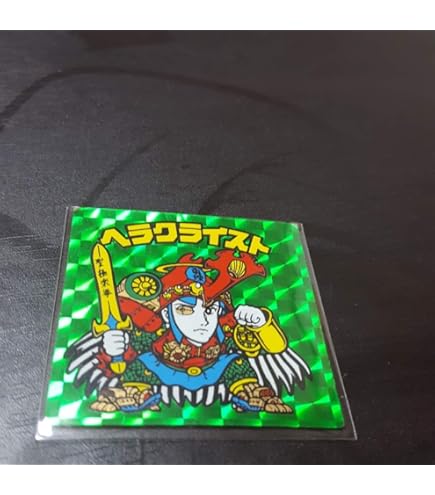 Amazon.co.jp: 旧ビックリマン シール チョコ版 第7弾 ヘッド