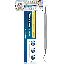 Amazon | 【歯科衛生士監修】シセキュア 歯石取り スケーラー《鎌型＆7