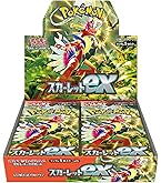 Amazon.co.jp: ポケモンカードゲーム スカーレット&バイオレット