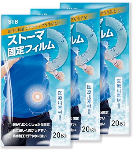 Amazon | アルケア 【非課税】イレファイン・Dキャップ50 16993(10イリ