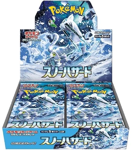 Amazon.co.jp: ポケモンカードゲームSV sv10 拡張パック ロケット団の