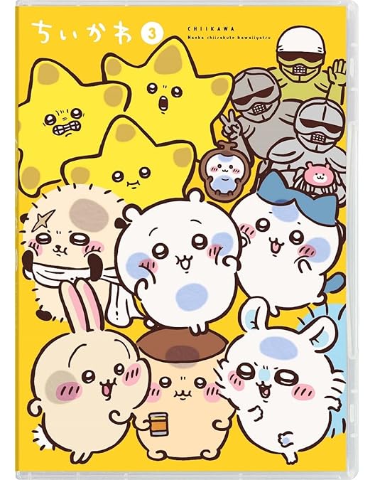 Amazon.co.jp: 【店舗限定特典（長方形缶バッジ）、初回生産限定特典