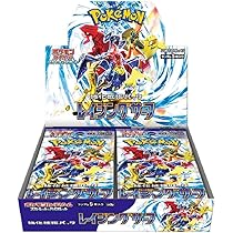 Amazon.co.jp: ポケモンカードゲーム スカーレット&バイオレット 強化