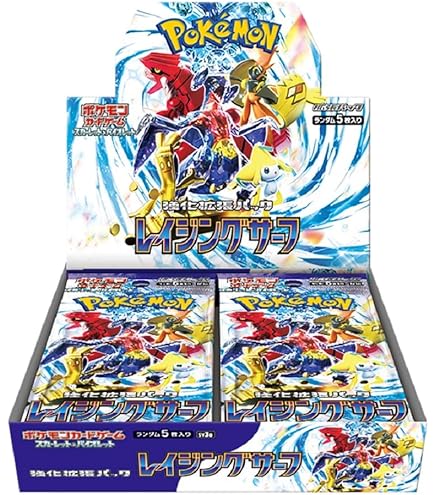 Amazon.co.jp: ポケモンカードゲーム スカーレット&バイオレット 強化