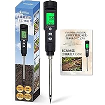Amazon.co.jp: 土壌水分計 pFメーター DM-8 一般用 テンションメーター
