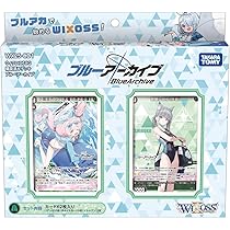 Amazon.co.jp: ウィクロス WXDi-D02 TCG 構築済みデッキ DIVA DEBUT