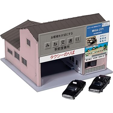 Amazon.co.jp 最新リリース: 鉄道模型のストラクチャー の新着