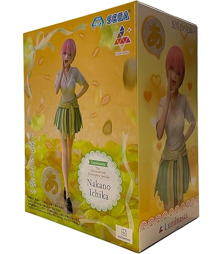 Amazon | 五等分の花嫁∬ スーパープレミアムフィギュア 中野四葉