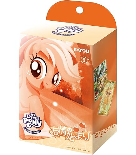 Amazon.co.jp: マイリトルポニー コレクターカードゲーム・両方の