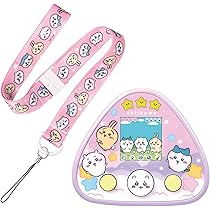 Amazon.co.jp: Chiikawa and You: Super Cute Pink DX Set, Suitable