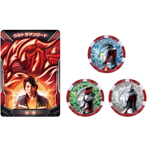 Amazon | [BANDAI] バンダイ ウルトラマンZ DXウルトラアクセスカード