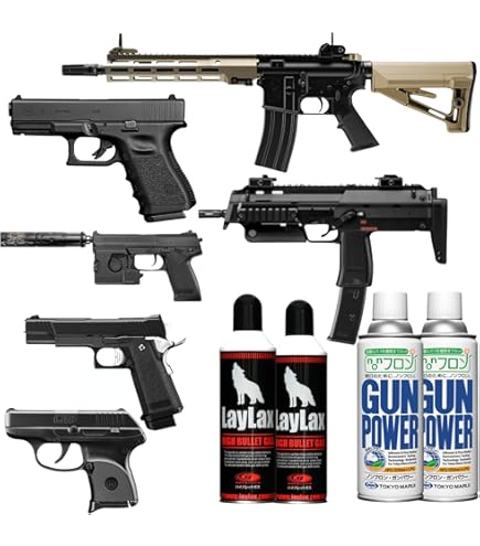 Amazon | □フルセット□ ガスブローバック ハイキャパ 4.3