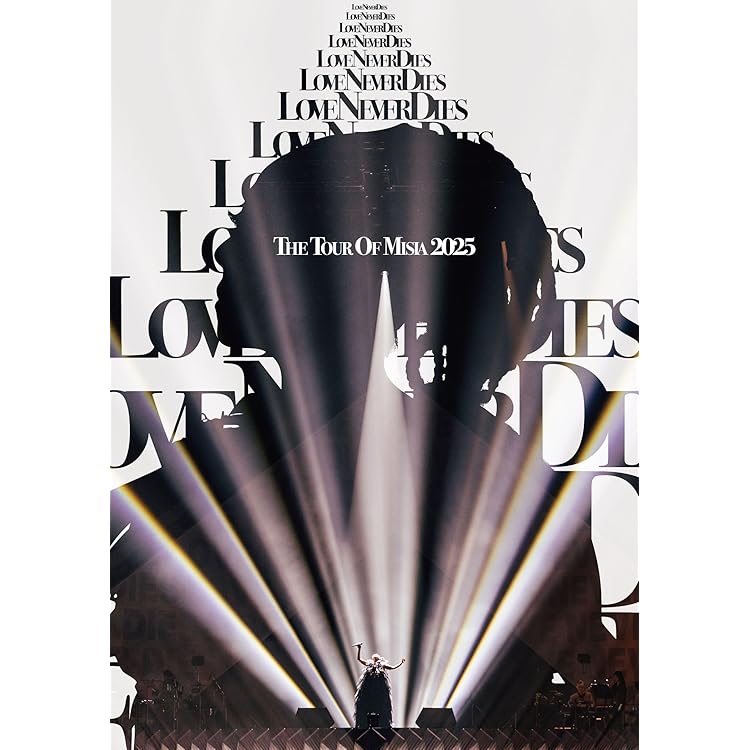 Amazon.co.jp: LOVE NEVER DIES (通常盤) (特典なし): ミュージック