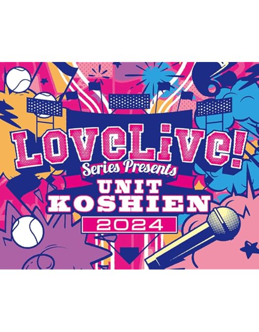 Amazon.co.jp: 「異次元フェス アイドルマスター☆♥ラブライブ！歌