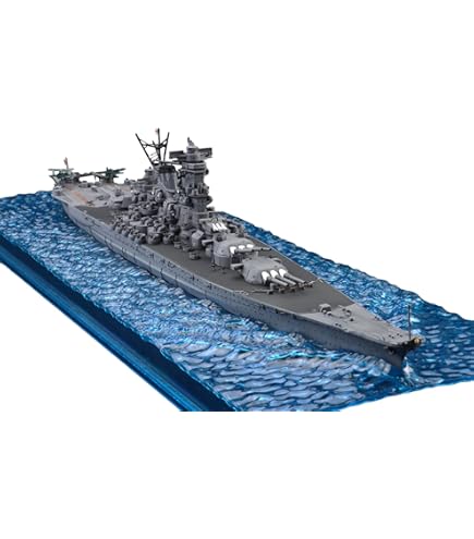 Amazon | 1/700 波シリーズ(スナップ仕様) No.2 EX-1 日本海軍戦艦大和