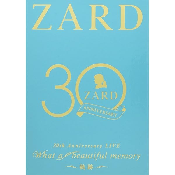 Amazon.co.jp: What a beautiful moment [DVD] : ZARD, ZARD: DVD
