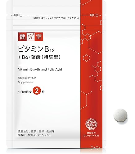 Amazon | 筋肉博士（たんぱく質吸収サポート）【ビタミンB6配合】 30日