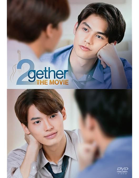 Amazon.co.jp: Still 2gether DVD-BOX : ウィン, ブライト, ガン