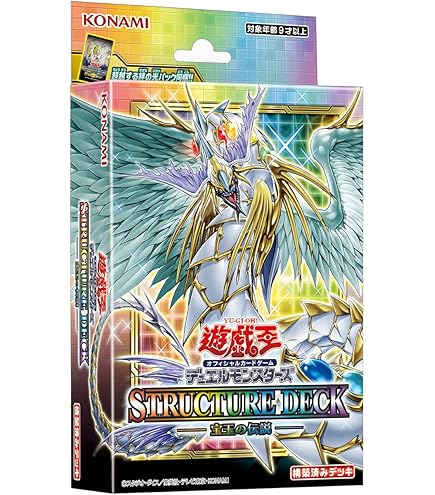 Amazon.co.jp: 遊戯王 英語版 Starter Deck: Yuya スターターデッキ