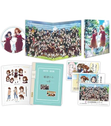 Amazon.co.jp: 響け ユーフォニアム 3 スターターブック : おもちゃ