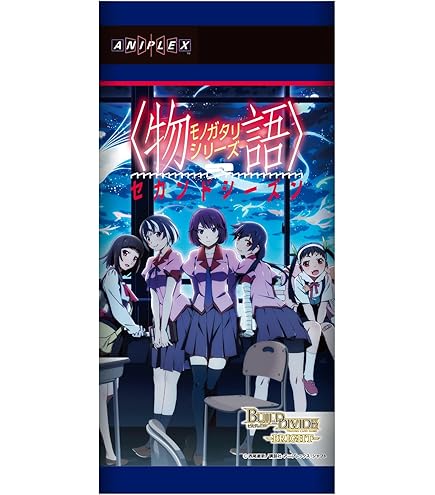 Amazon.co.jp: ビルディバイド -ブライト- スターティングデッキ