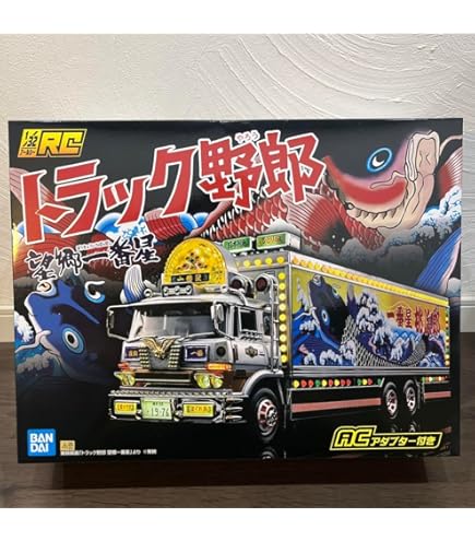 Amazon.co.jp: アオシマ 1/32 RC ラジコン トラック野郎 天下御免