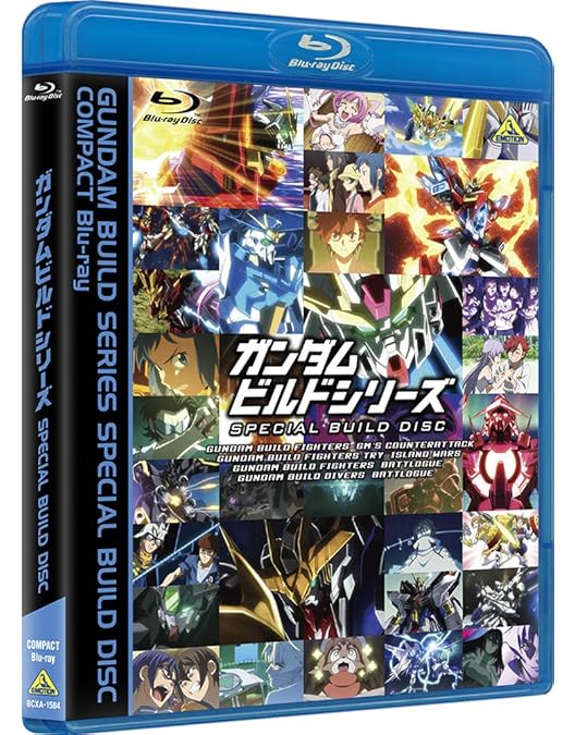 Amazon.co.jp: ガンダムビルドファイターズ Blu-ray Box 2 (ハイ
