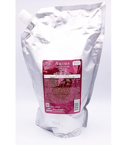 Amazon.co.jp: ミルボン(MILBON) オージュア イミュライズ シャンプー