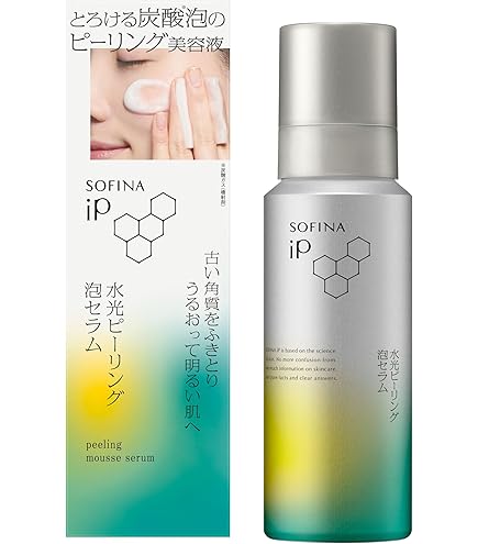 Amazon.co.jp: ソフィーナiP(アイピー) ベースケア セラム 225g 本体