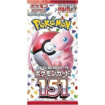 Amazon.co.jp: ポケモン(Pokemon) [1パック] ポケモンカード ゲーム
