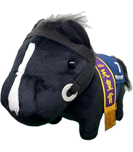 Amazon.co.jp: サラブレッド コレクションBIG ぬいぐるみ ソダシ 約