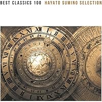 Amazon.co.jp: 【Amazon.co.jp限定】Human Universe (初回生産限定盤