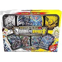 Amazon.co.jp: デュエル・マスターズ TCG DMBD-07 超誕!! ツイン