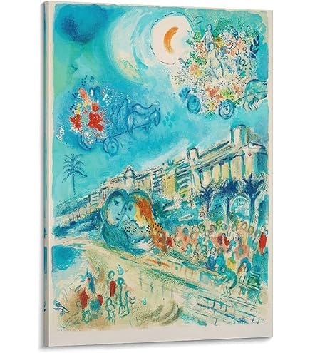 Amazon.co.jp: ポスター マルク シャガール La Joie : ホーム＆キッチン