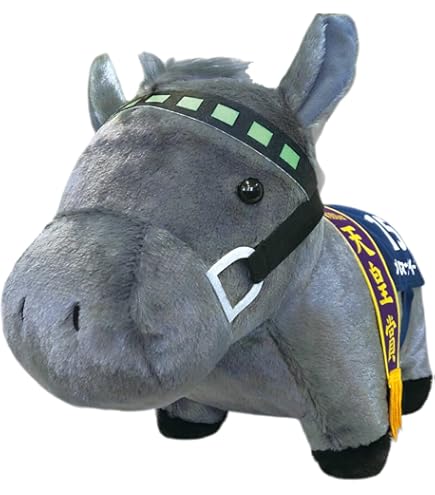 Amazon.co.jp: サラブレッドコレクションBIGぬいぐるみ デアリング