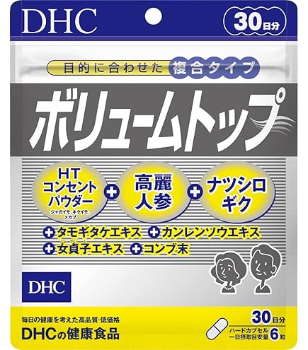 Amazon.co.jp: RAISE (レイズ) Perfect One Cream パーフェクトワン