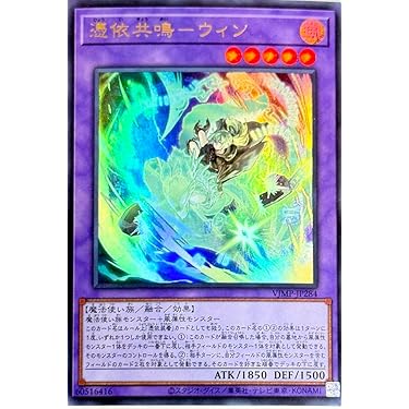 Amazon.co.jp 最新リリース: ノンスポーツコレクションカード の新着