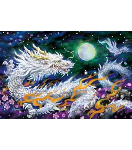 Amazon.co.jp: 3000ピース ジグソーパズル 究極 パズルの達人 五色の龍