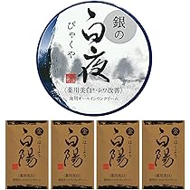 71dSb-xucsL._AC_UL210_SR210,