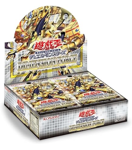 Amazon.co.jp: 遊戯王OCGデュエルモンスターズ CYBERSTORM ACCESS