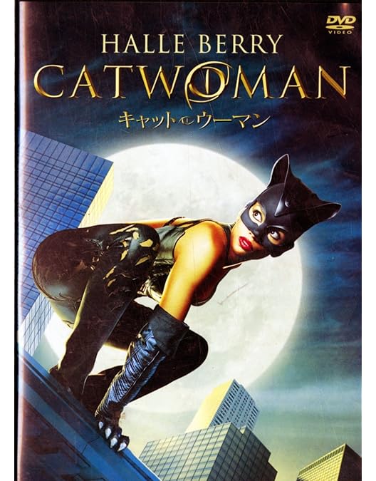 Amazon.co.jp: キャットウーマン [DVD] : ハル・ベリー, ベンジャミン