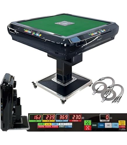 Amazon | 2025年最新機種 全自動麻雀卓 最新式Gorilla(ゴリラ) 33ミリ